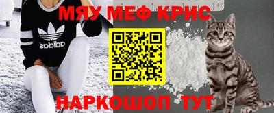 MDMA Premium VHQ Бузулук