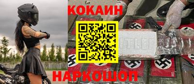 MDMA Premium VHQ Бузулук
