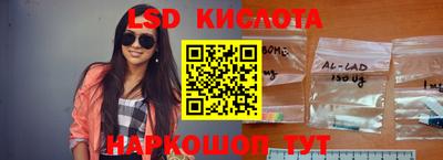 меф VHQ Бугуруслан