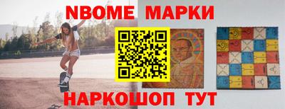 прущие крисы Будённовск