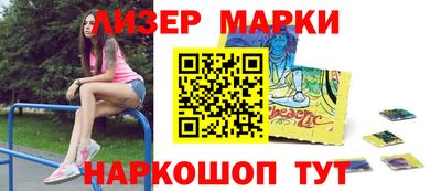 MDMA Premium VHQ Бузулук