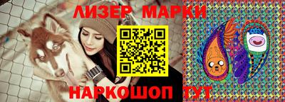 прущие крисы Будённовск