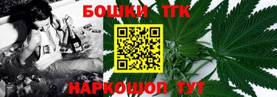 MDMA Premium VHQ Бузулук