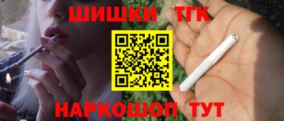 прущие крисы Будённовск