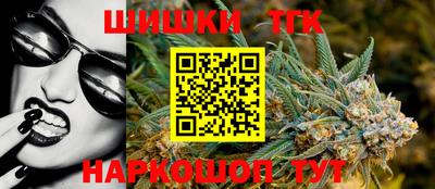 MDMA Premium VHQ Бузулук