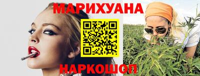 меф VHQ Бугуруслан
