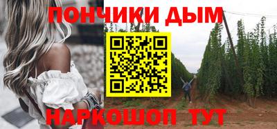 прущие крисы Будённовск