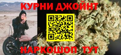 меф VHQ Бугуруслан