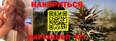 меф VHQ Бугуруслан