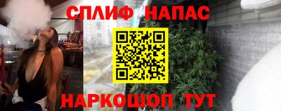 прущие крисы Будённовск