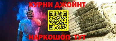 прущие крисы Будённовск