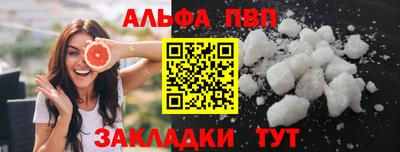 MDMA Premium VHQ Бузулук