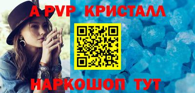 меф VHQ Бугуруслан