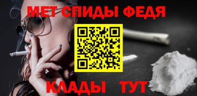 MDMA Premium VHQ Бузулук
