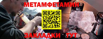 MDMA Premium VHQ Бузулук