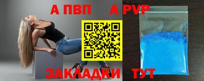 MDMA Premium VHQ Бузулук