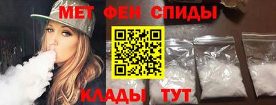 прущие крисы Будённовск