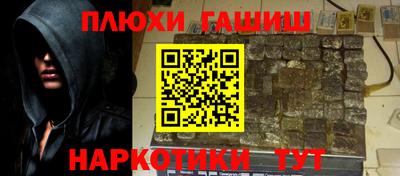 MDMA Premium VHQ Бузулук